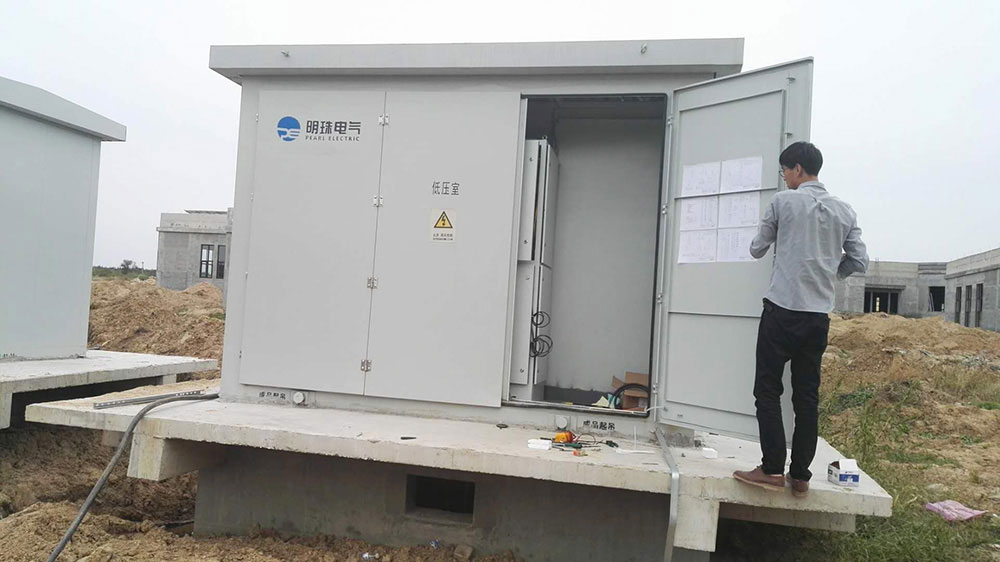 青島平度藍樹谷青少年世博會