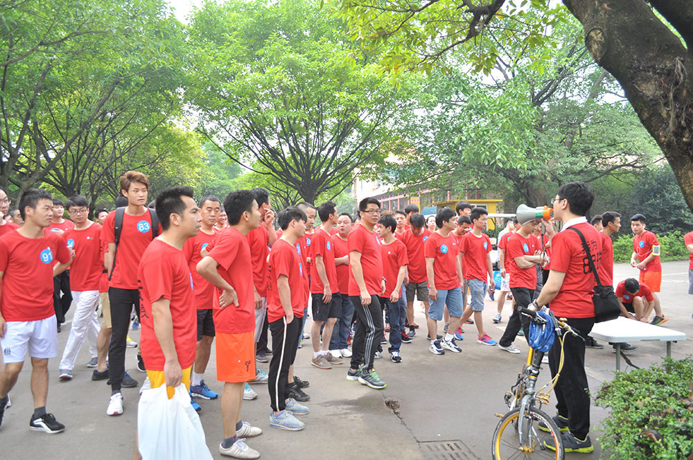 2016大夫山健康環保跑