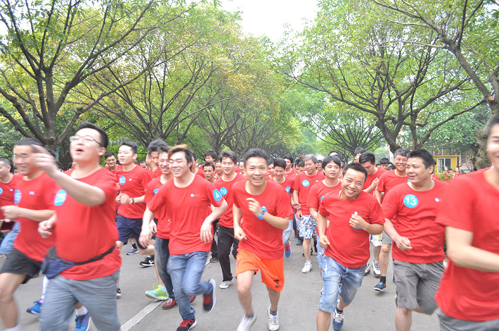 2016大夫山健康環保跑