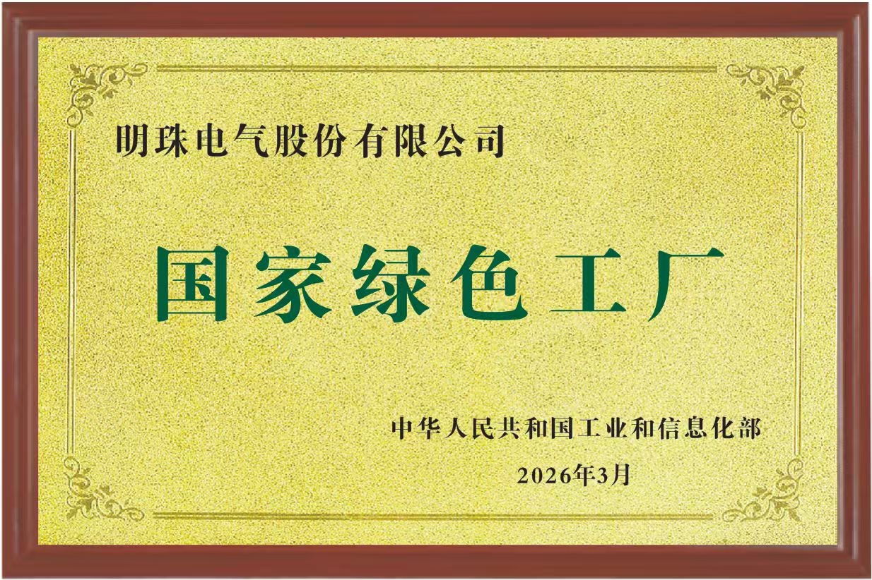 ad300d5dd11238d6f5cd1d86ed621e82(1).jpg